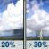Saturday: A slight chance of showers, then a chance of showers and thunderstorms after 1pm. Mostly sunny, with a high near 95. South wind around 10 mph. Chance of precipitation is 30%. Saturday: A slight chance of showers, then a chance of showers and thunderstorms after 1pm. Mostly sunny, with a high near 95. South wind around 10 mph. Chance of precipitation is 30%.