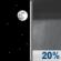 Monday Night: A slight chance of rain showers after 1am. Clear, with a low around 84. South wind around 15 mph. Chance of precipitation is 20%. Monday Night: Clear then Slight Chance Rain Showers