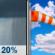 Friday: A slight chance of rain showers before 7am. Mostly sunny, with a high near 73. North wind 20 to 25 mph, with gusts as high as 40 mph. Chance of precipitation is 20%. Friday: Slight Chance Rain Showers then Mostly Sunny